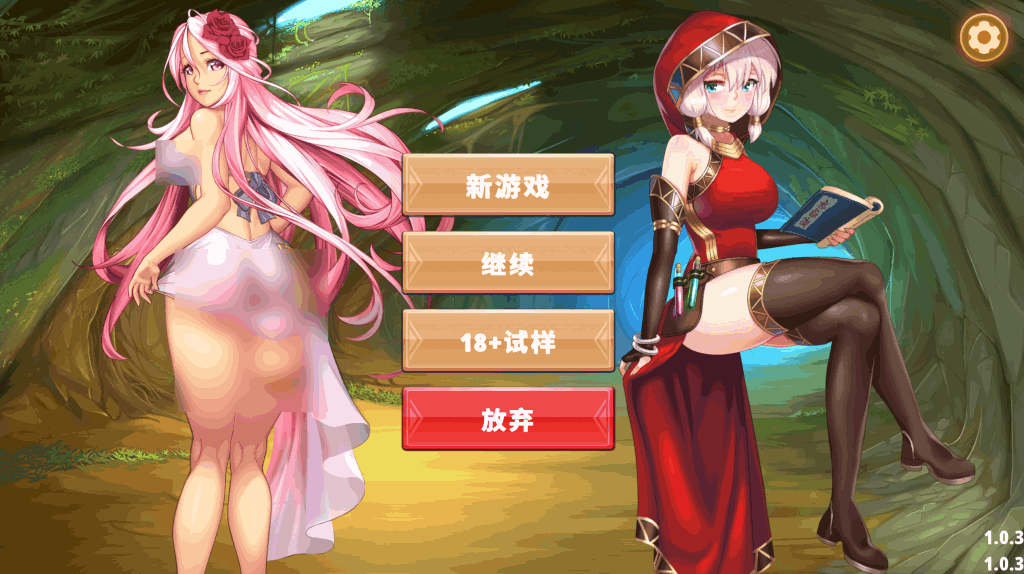 无尽大魔王Asmodeus V1.03全DLC官中版：策略与奇幻交织的SLG新作（1.2G）