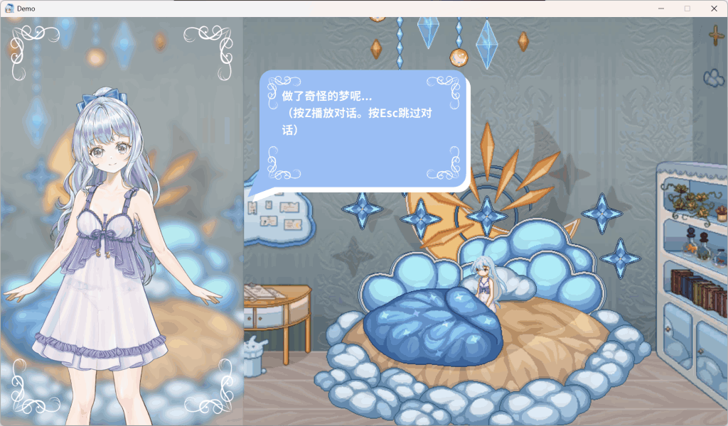 《リンネのリビア》Ver0.4深度评测：像素全动态ACT的革新之作