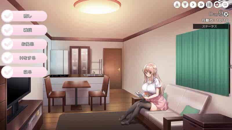 《姐姐同居日记：唯奈の全肯定计划》SLG官中步兵版｜PC模拟经营深度评测图片-4