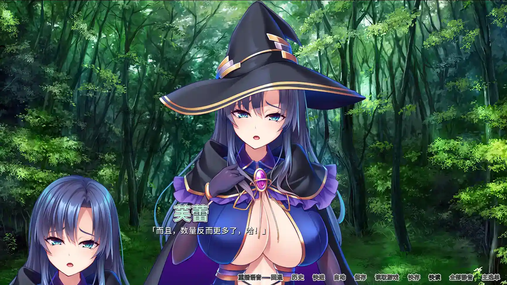 异世界病娇魔女三姐妹评测：官中移植版适配安卓直装设备图片-4