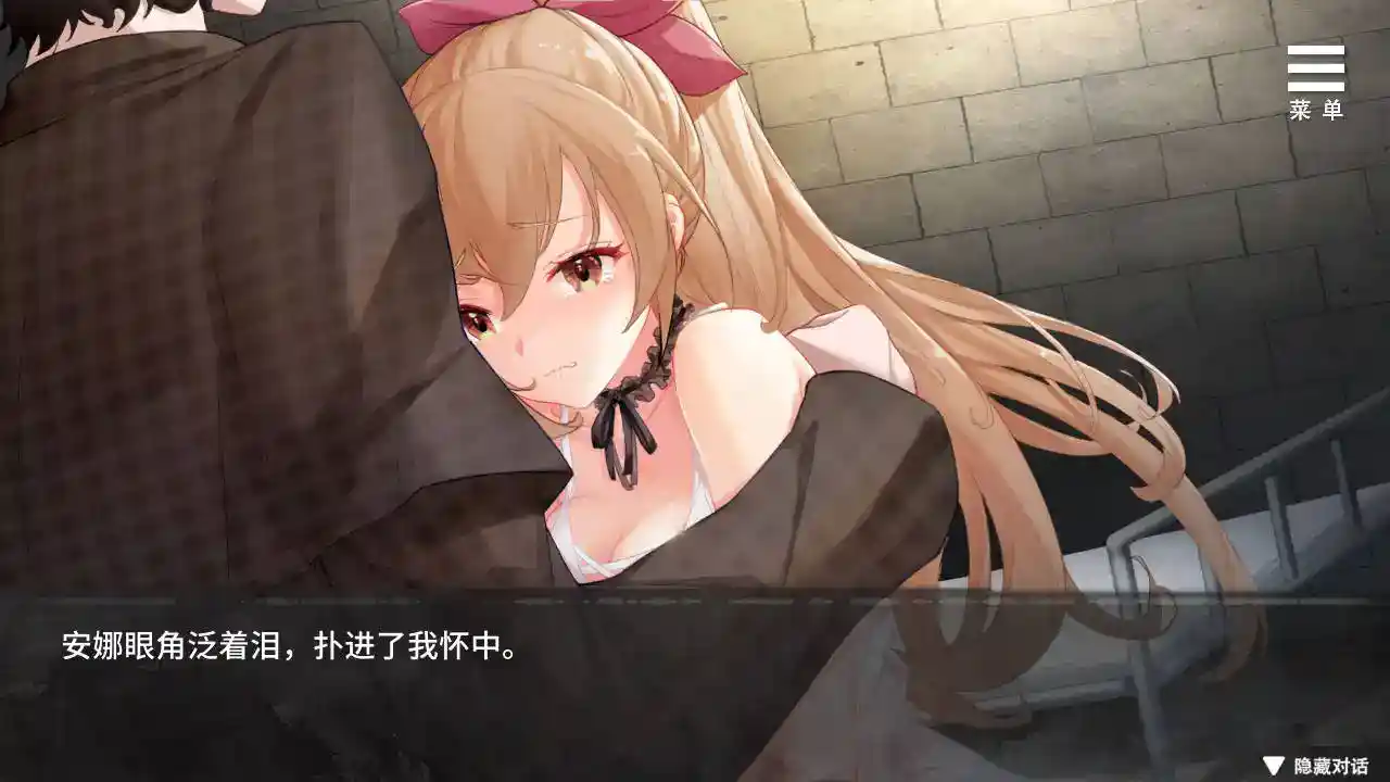 《罪恶集中营A Sinful Camp》安卓官中正式版：SLG暗黑叙事巅峰图片-3