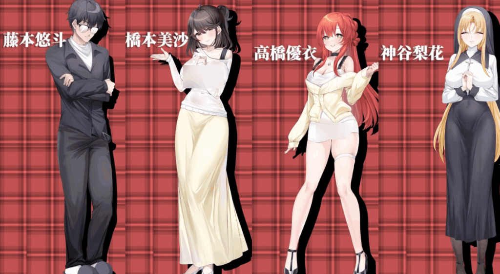 《社群审查/エロ検閲者 Ver3.20》评测：深度解析更新内容与配置需求