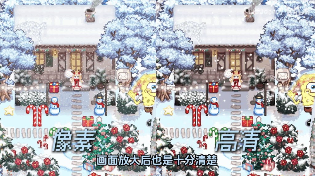 星露谷物语V2.0绅秘魔改版 三套美术风格+山谷实验室MOD 适配Steam正版图片-4