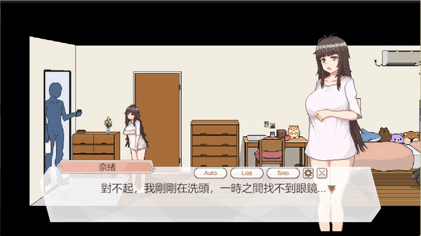《外送热DeliveryHot》STEAM官中版：像素跑腿打工指南