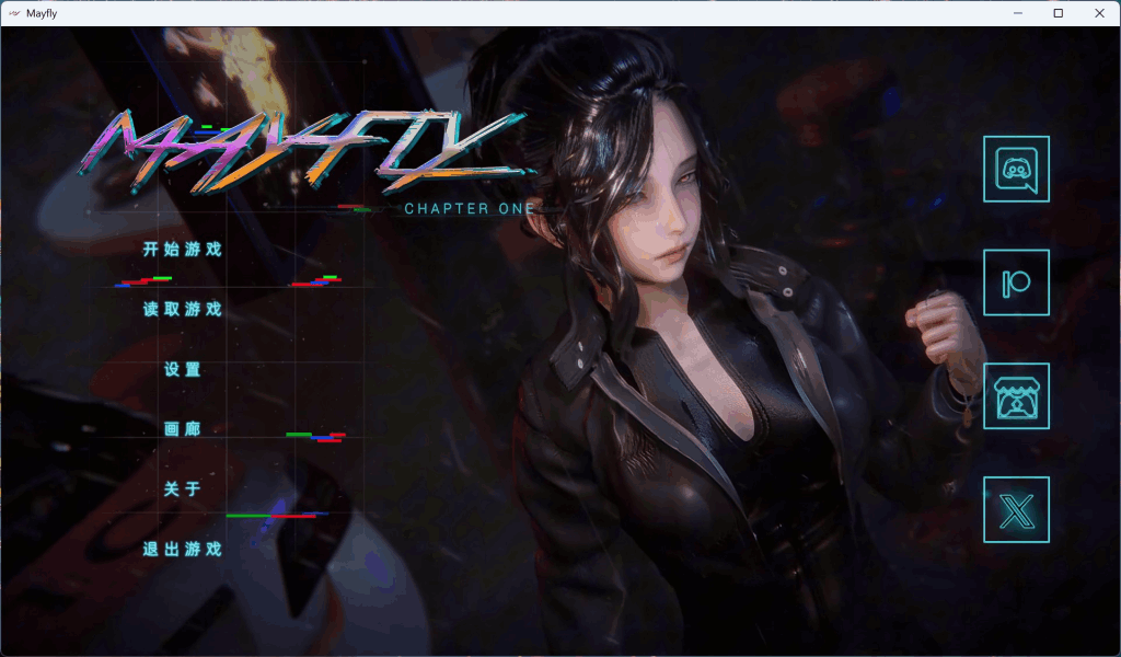 《MayFly 蜉蝣》EP2官方中文重置版上线!双端适配+国风美学全面升级图片-1 《MayFly 蜉蝣》EP2官方中文重置版上线!双端适配+国风美学全面升级图片-1