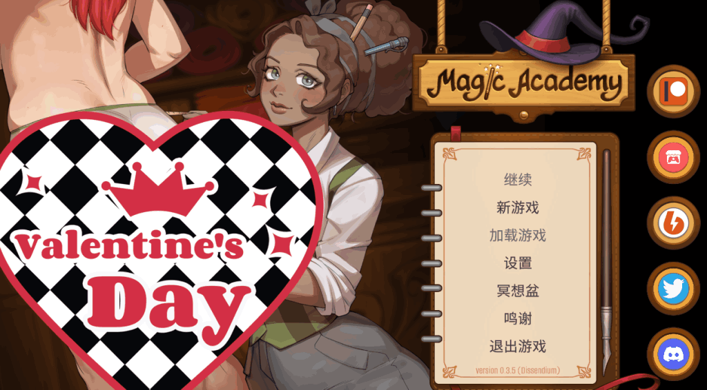 《魔法学院/Magic Academy》V0.4.3.5双端评测：革新动态交互与魔幻叙事