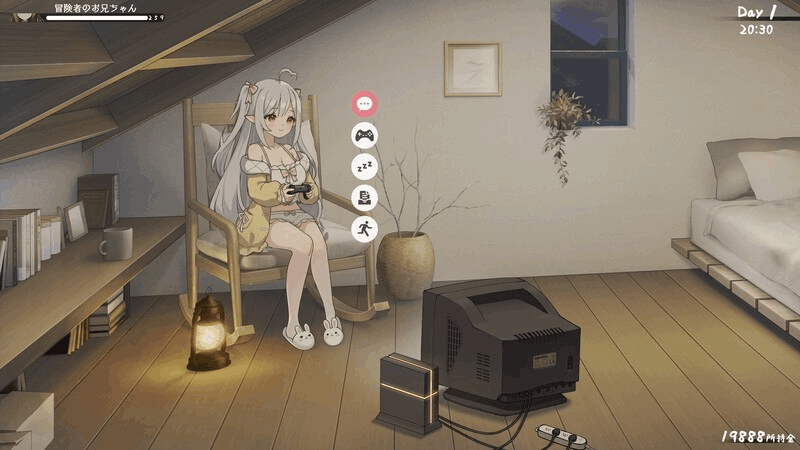 《与存在感薄弱妹妹的温馨日常》V0.721 官中动态版【安卓/PC双端适配｜1.9G沉浸式体验】图片-5