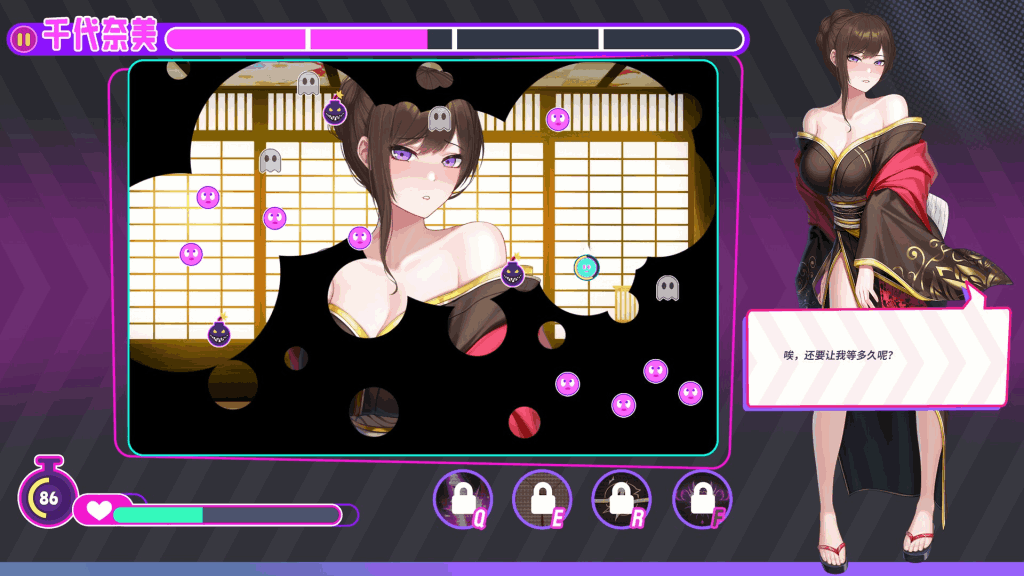 【PC/SLFG】霓虹都市的少女与复仇者 / Girls of Neon City and the Avenger [STEAM官方中文/全动态/多结局] V1.2.3_Rev2 最终更新版｜配置无忧｜1.52G