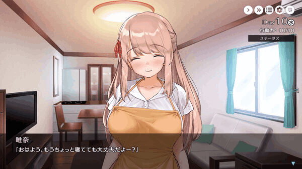 《姐姐大人同居中~唯奈浓情蜜意的全肯定》官方中文版:全收录组合包+附存档 | 1.6G SLG养成新作速递图片-4 《姐姐大人同居中~唯奈浓情蜜意的全肯定》官方中文版:全收录组合包+附存档 | 1.6G SLG养成新作速递图片-4