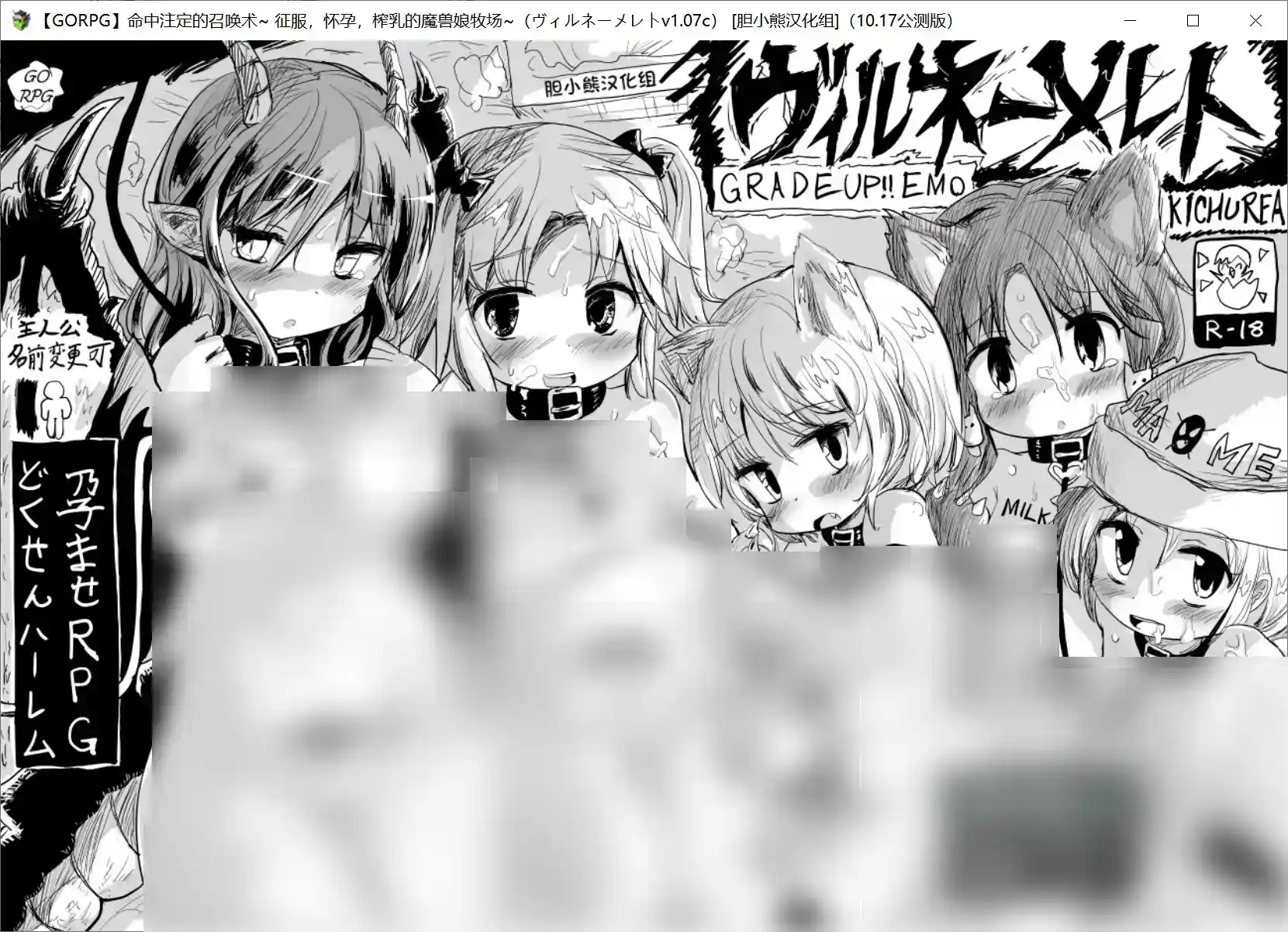 命中注定召唤术 安卓直装版｜2020.10.17最终版｜全职业解锁+跨平台存档解析