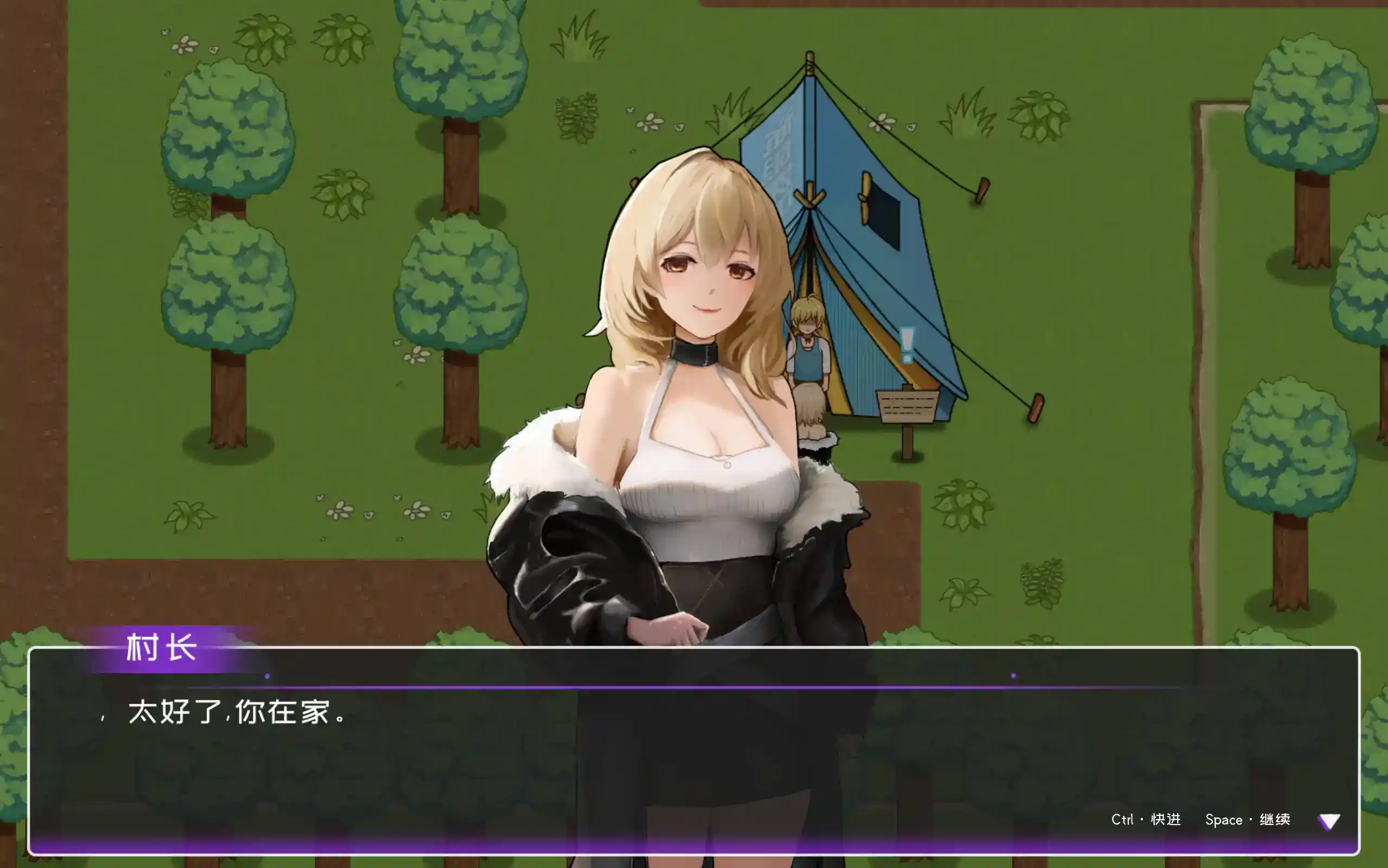 【PC硬核生存】《黄毛漂流记/UninhabitedIsland》v1.0.9.5官中版实测：真实海岛求生体验全面升级