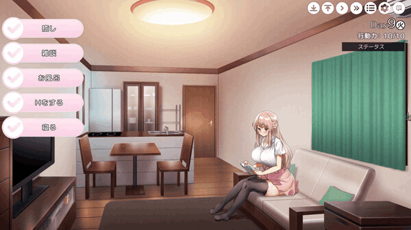 《姐姐大人同居中~唯奈浓情蜜意的全肯定》官方中文版:全收录组合包+附存档 | 1.6G SLG养成新作速递图片-2 《姐姐大人同居中~唯奈浓情蜜意的全肯定》官方中文版:全收录组合包+附存档 | 1.6G SLG养成新作速递图片-2