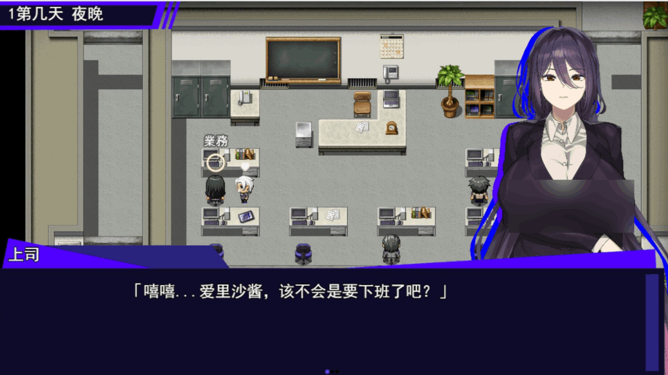 《魔法OL魔导士莉莎》Ver1.0.1 AI汉化版：社畜的异世界冒险之旅
