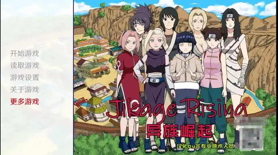 《异族崛起V1.02C》重磅更新：多线剧情与高策略战斗的完美结合