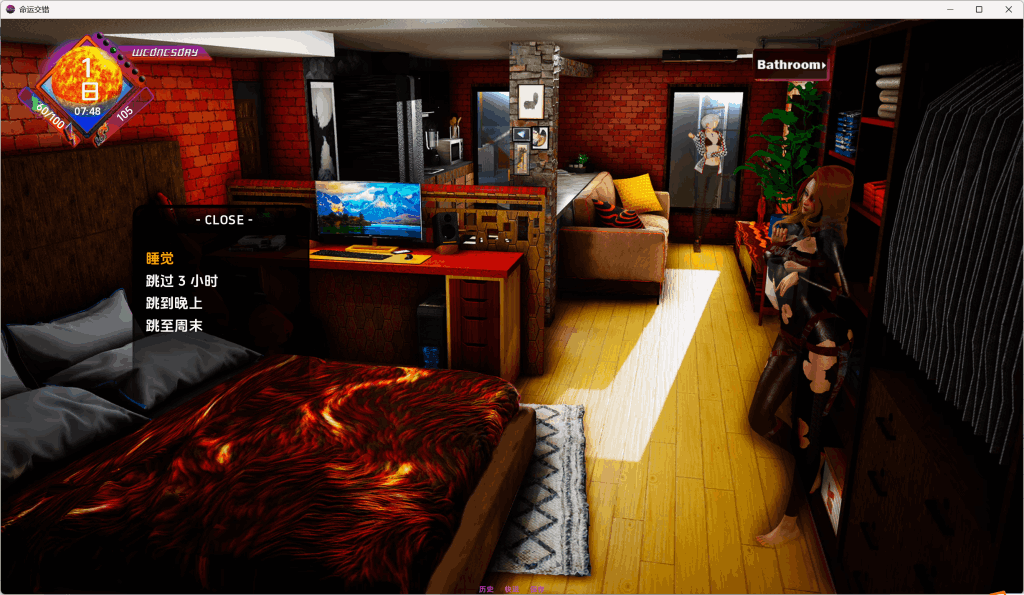 【全网首发】命运交叉FatesCrossed V0.2.4汉化双端 3G全动态亚洲风SLG新章解锁图片-5