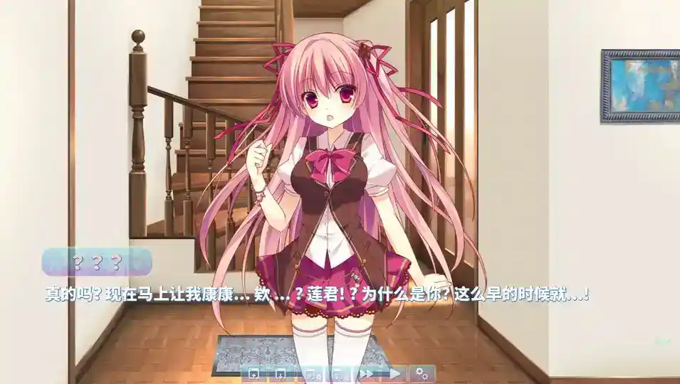 LOVEPOTION SIXTYNINE安卓移植版全面评测：汉化优化与全机型适配