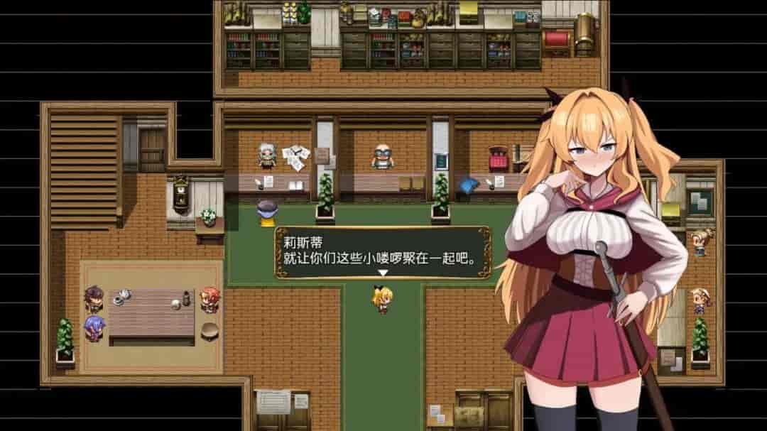 《女冒险者莉丝蒂与波奇诺村》v1.0安卓汉化版：动态战斗与开放世界RPG体验