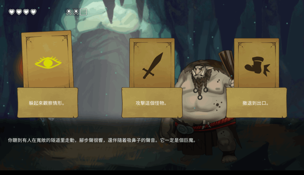 【PC/SLG】《困顿中的少女 Damsels in Distress》Steam官中版 Ver1.2 最新动态CG与日语配音体验