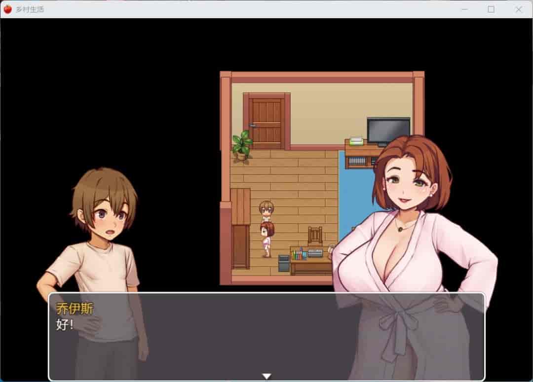 模拟经营《我的乡村日常生活》0.3.1.1安卓直装版 全剧情解锁/无广告图片-4 模拟经营《我的乡村日常生活》0.3.1.1安卓直装版 全剧情解锁/无广告图片-4