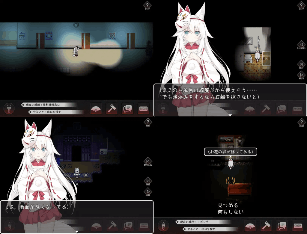《邪祟之月：被囚禁在幽冥之馆的少女》STEAM官中版正式发布图片-3