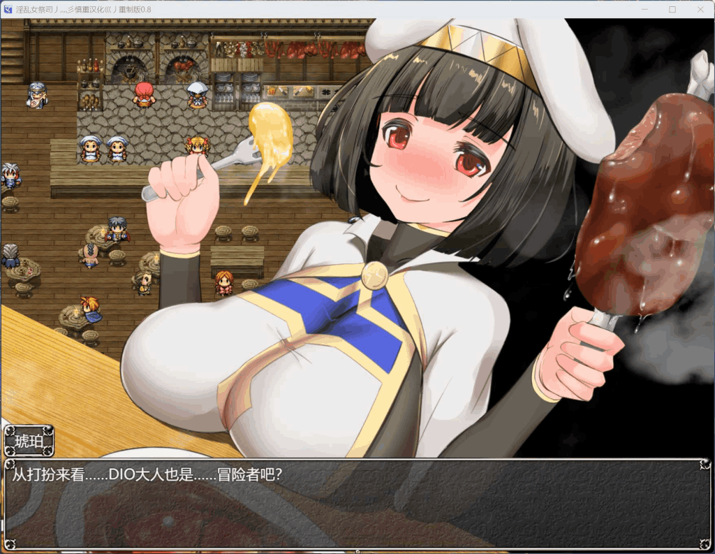 ​​《地牢女祭司/NTR女祭司》v1.0汉化重置完结版：双端适配+全动态CG，剧情党狂喜的殿堂级RPG​图片-5