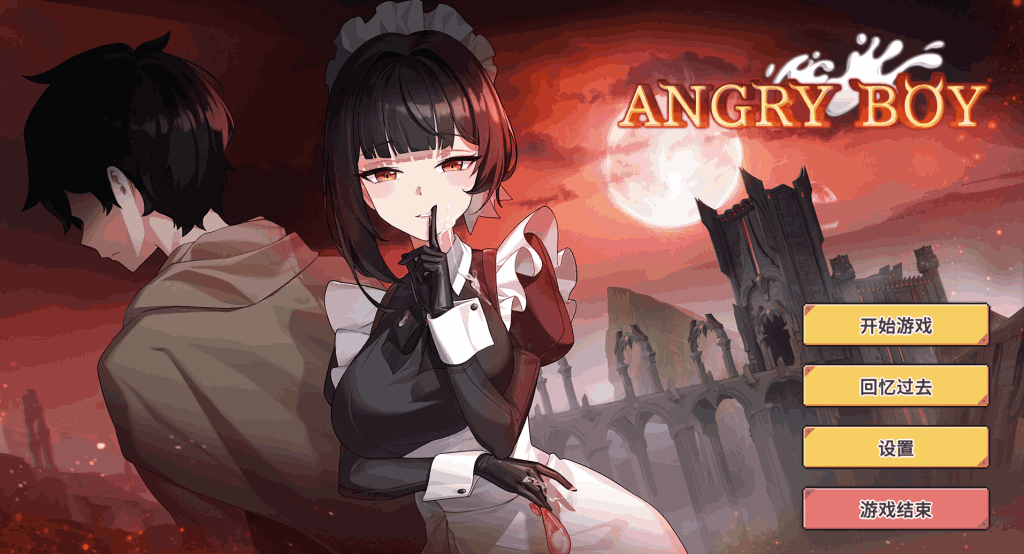 《愤怒的男孩 Angry Boy Ver1.01》官方中文版：策略解压SLG游戏全面解析