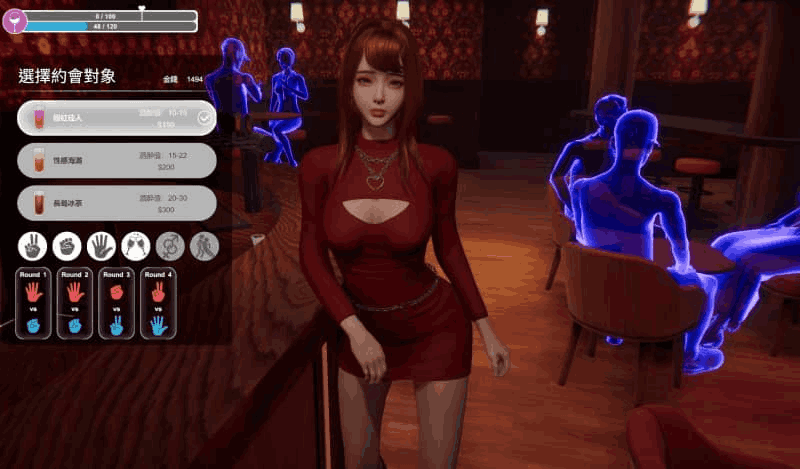 《隔壁的美艳妻The Wife Next Door V1.3.1评测：3D全动态+沙盒玩法 这次更新赢麻了？》图片-3