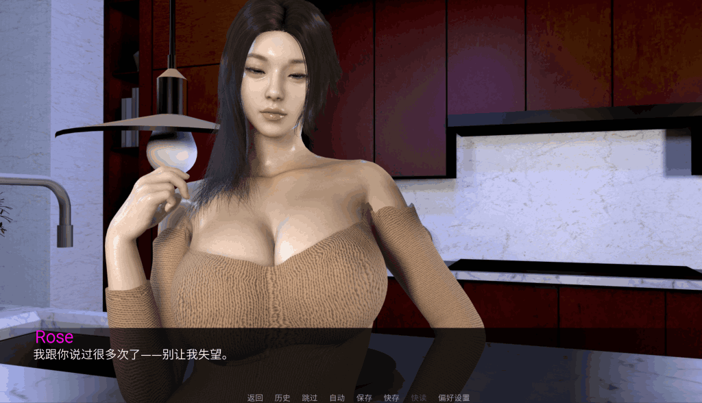 《NTR之谜》V0.15版本重磅更新：双端优化+800+动态演出，剧情深度再升级