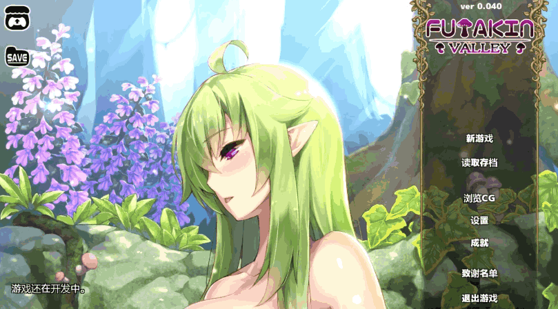 《Futaken Valley》PC版评测：硬核ACT的极致体验与0.040版本重磅更新