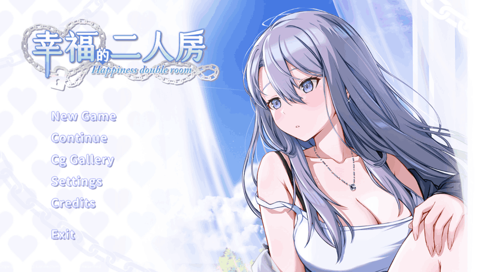《幸福二人房/Happiness Double Room》V1.0.5终极版评测：动态演出与命运抉择的完美融合