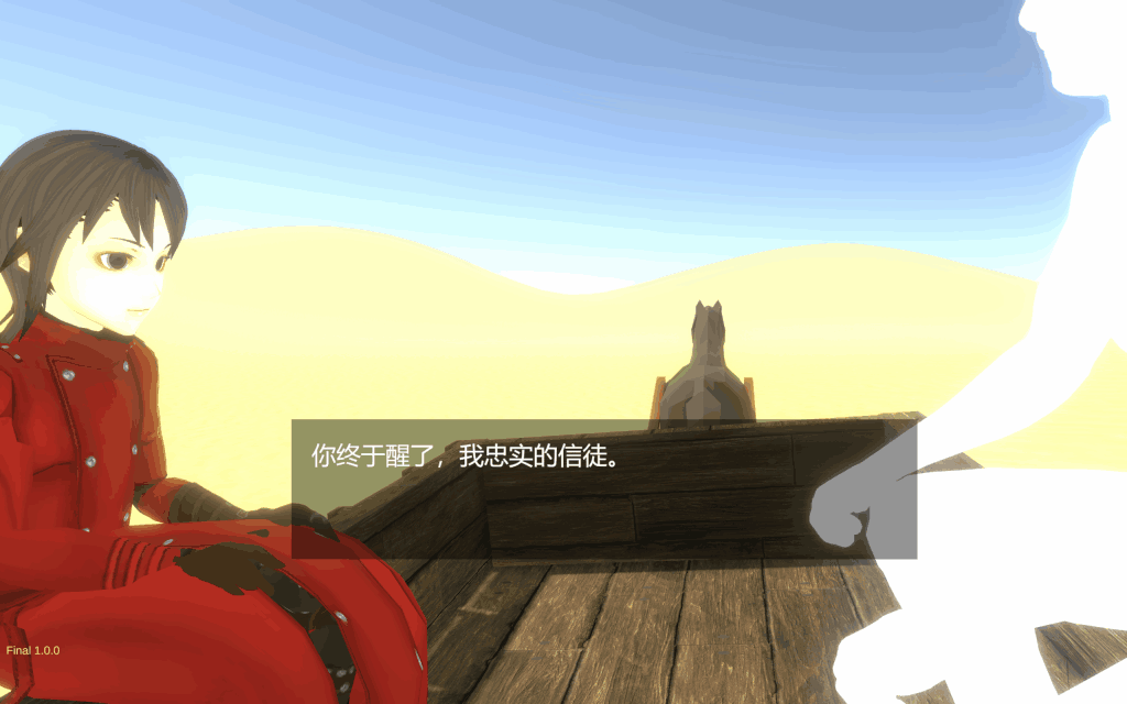 【PC/精品3D】沙漠王国与奴隶猎手 Ver1.10 官中正式版：硬核生存与策略的终极挑战