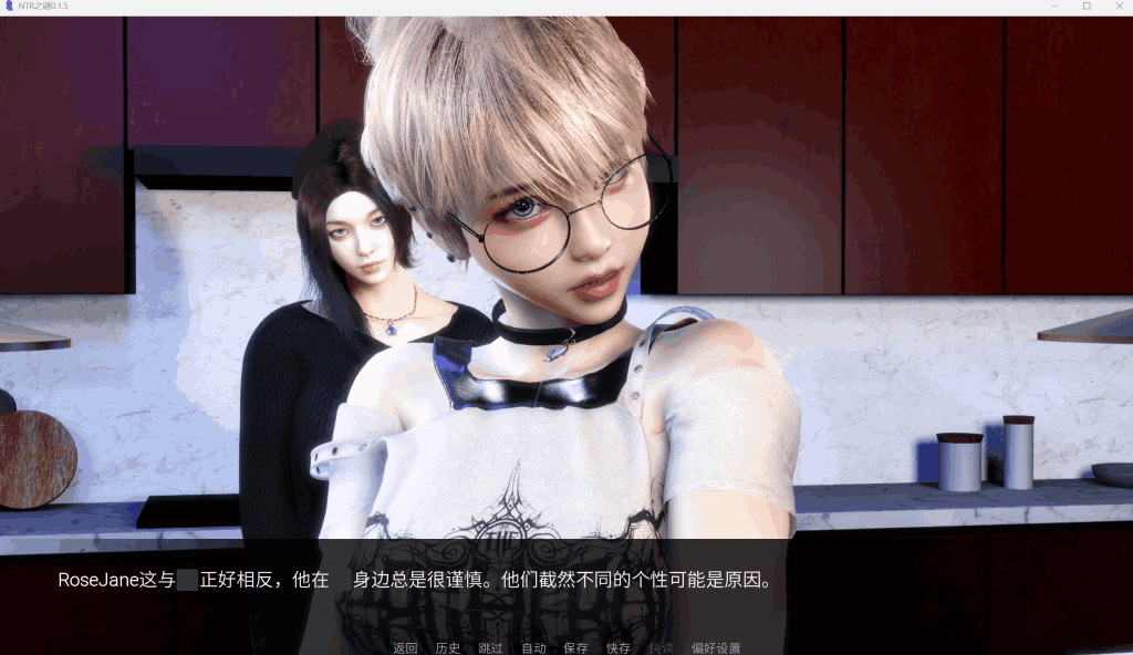 【安卓+PC】《NTR之谜》V0.15更新速报：剧情炸裂！双端丝滑体验+800+动态演出图片-2