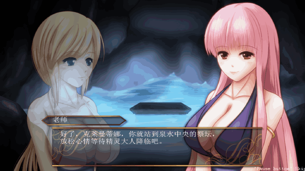 恶魔城：邪恶灾难 – 水之女巫 Ver1.2 完全评测与更新详解
