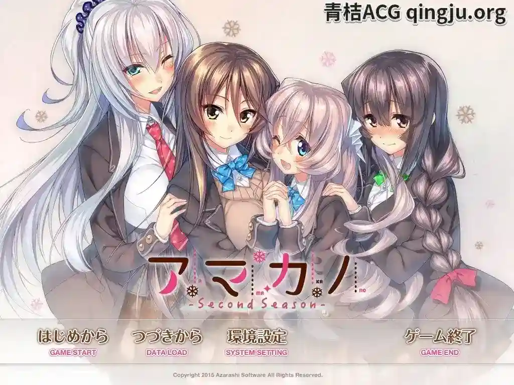 《甜蜜女友SS》正式版：沉浸式恋爱体验与AI翻译全攻略