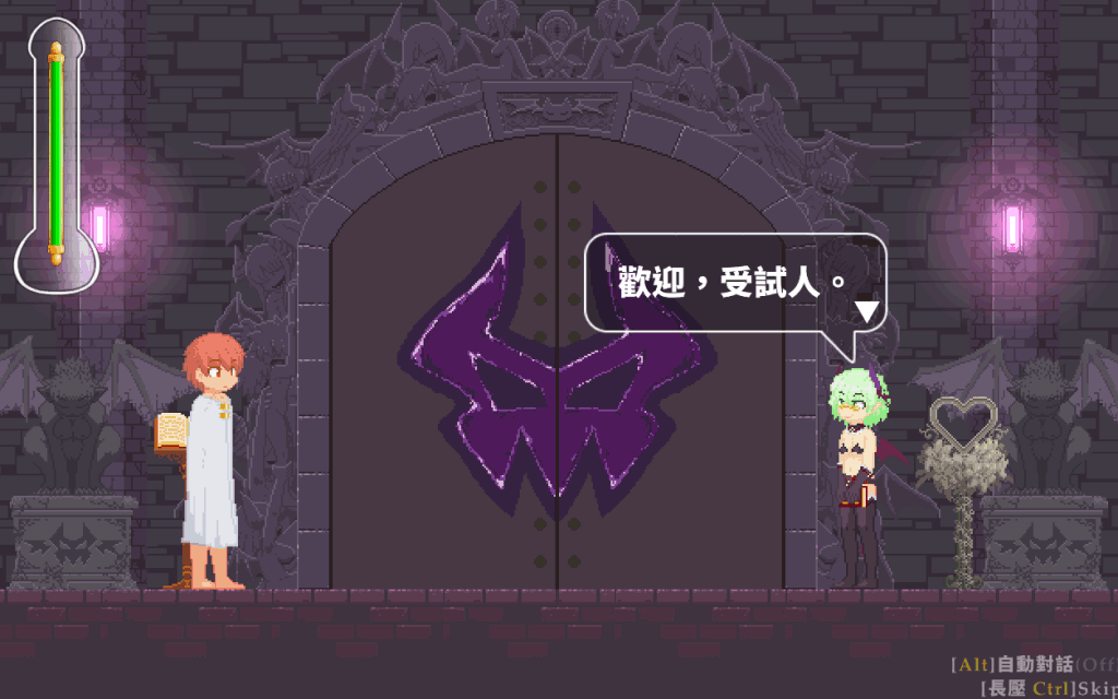 【PC/经典ACT】《Castle of Temptation》v1.1.2：动态陷阱与硬核闯关的完美结合