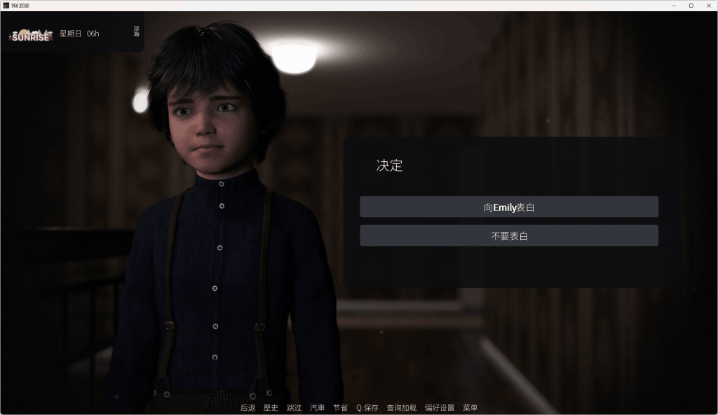 《我们的家/Our Home v3.02》双端重磅更新：官中+动态CG+10G超大容量，打造极致沉浸体验