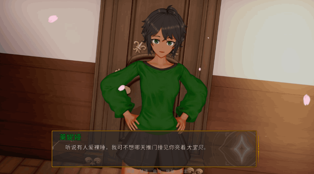 《源于罪恶/From the Sin》v0.10b 版本评测：电影级叙事与沉浸式体验