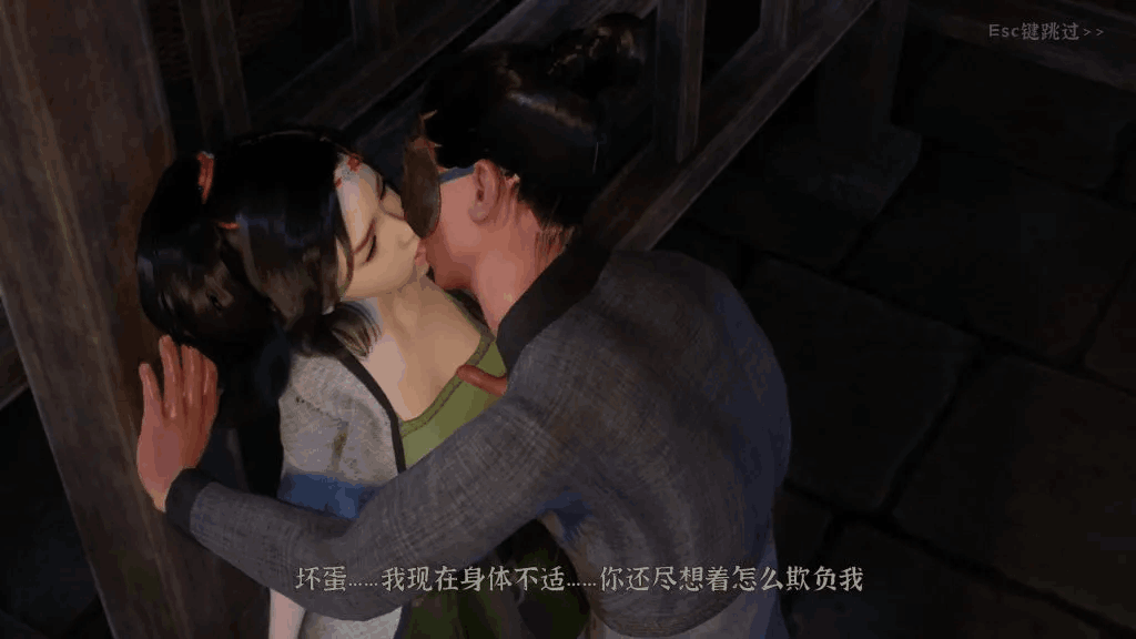 《极品采花郎》V1.3.7评测：3D国风江湖的沉浸式体验与版本更新