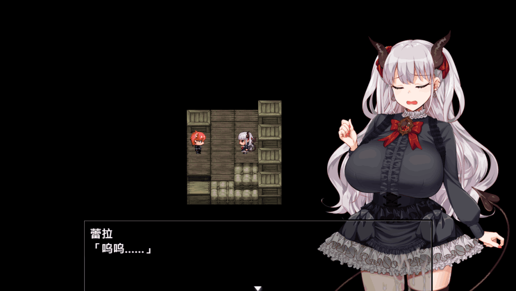 《勇者与哈尔法斯的恶魔》v1.13 官方中文版图片-4