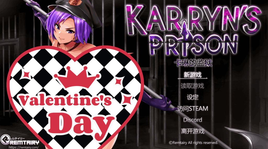 《卡琳 监狱长/Karryn’s Prison》v1.3.0.94+DLC重磅更新：策略与RPG的完美结合，体验沉浸式监狱管理