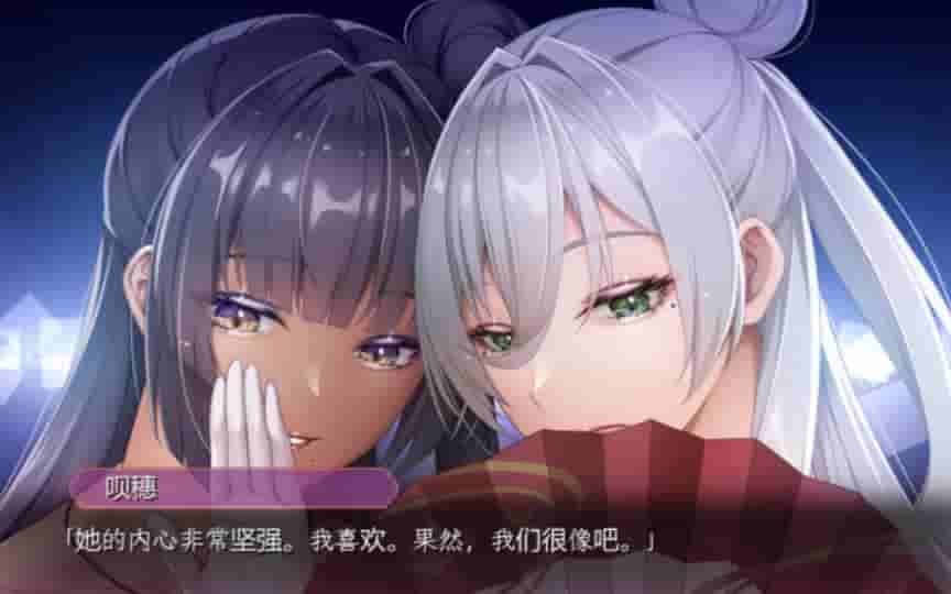 【PC】《温泉物语:八尺夫人の秘闻》悬疑冒险:禁忌真相与致命诱惑图片-1 【PC】《温泉物语:八尺夫人の秘闻》悬疑冒险:禁忌真相与致命诱惑图片-1