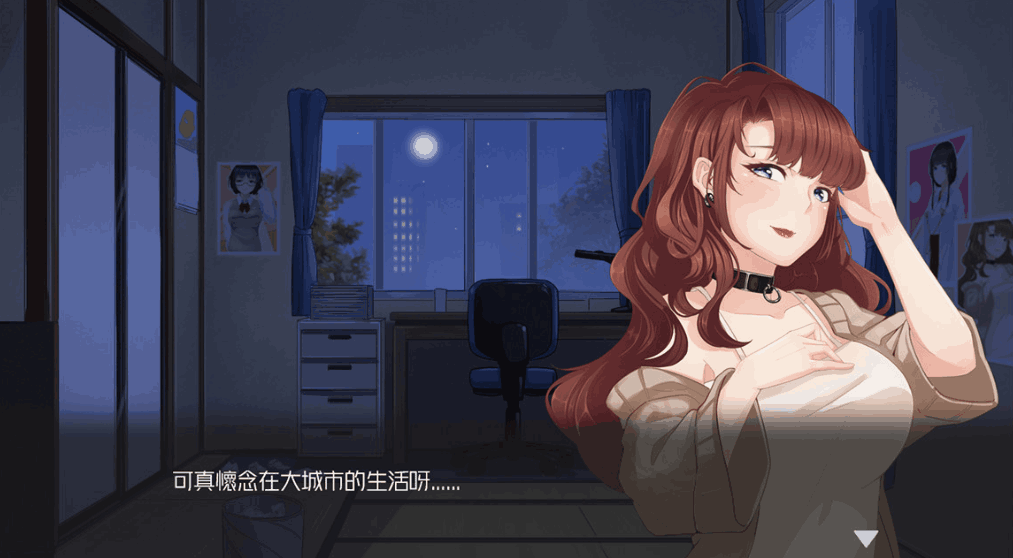 【PC/SLG】《按摩沙龙：春风亭》全新版本优化 打造沉浸式日式按摩体验 V1.04 [官方中文]