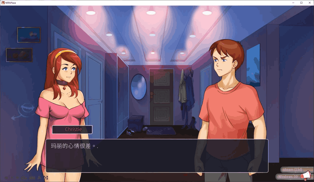 《淑女的广场》（Lady’s Square）v18b11官方中文版：都市情感冒险新篇章