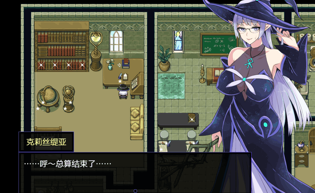 《克丽丝与游乐之街》V1.2.8评测：治愈系像素RPG的童话冒险