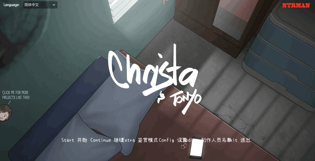 《Christa & Tonyo Ver1.0》正式发布：官中动态SLG游戏，沉浸式剧情体验
