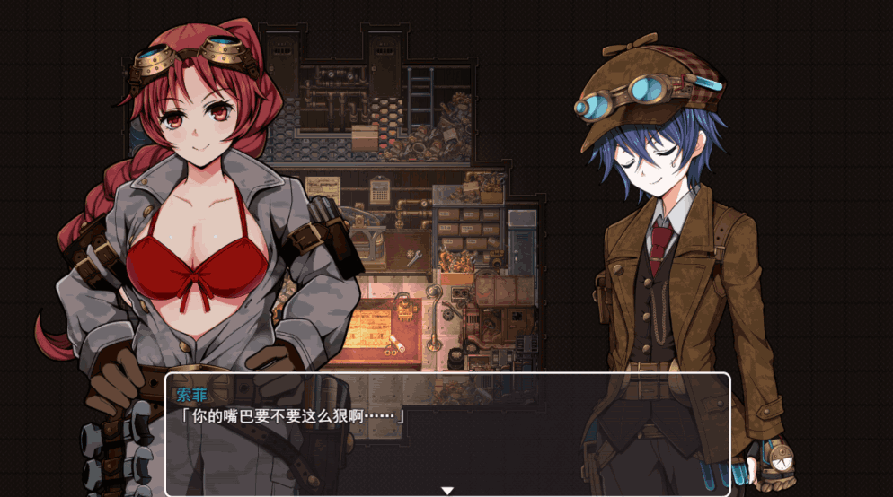 《蒸汽之都的少女侦探 V2.00》｜官中步兵+全DLC解锁，硬核推理与蒸汽朋克的完美结合