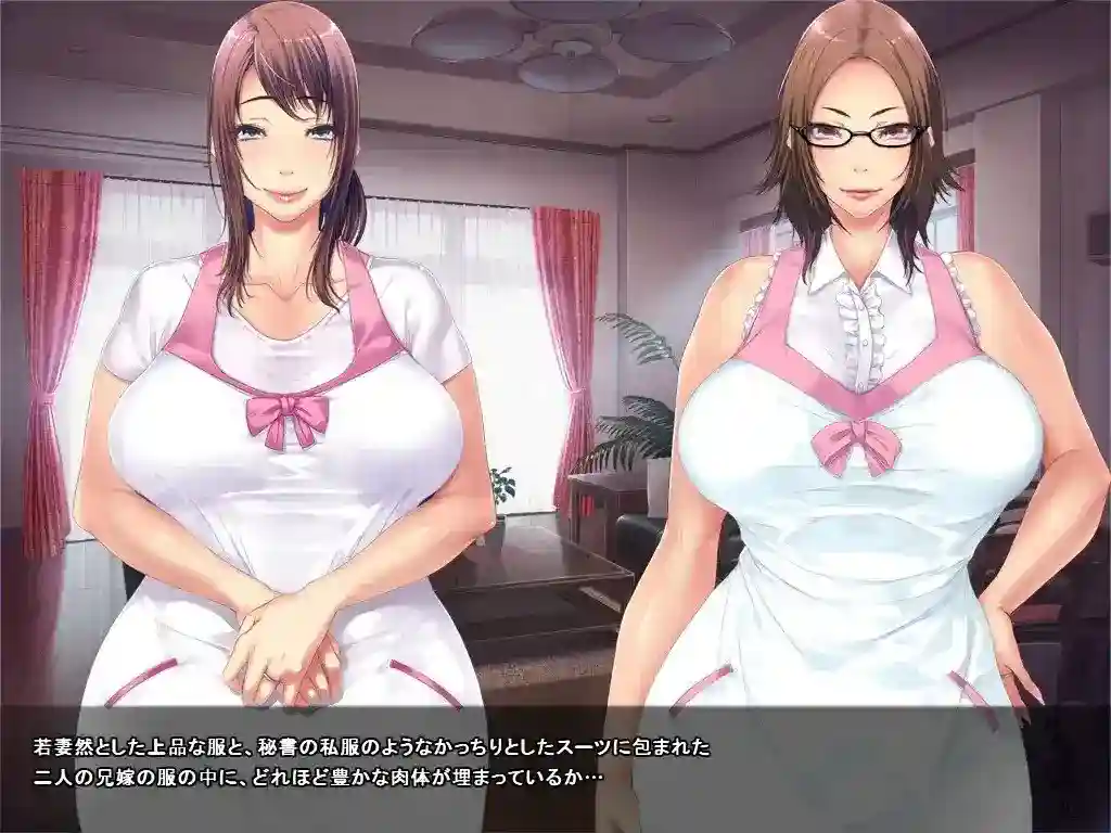 《兄貴の嫁さんなら…》PC+KRKR双版解析：黑色幽默与禁忌叙事