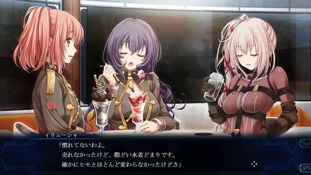 【PC】魔法少女消耗戦線 DeadΩAegis：圣盾觉醒版本更新与配置需求