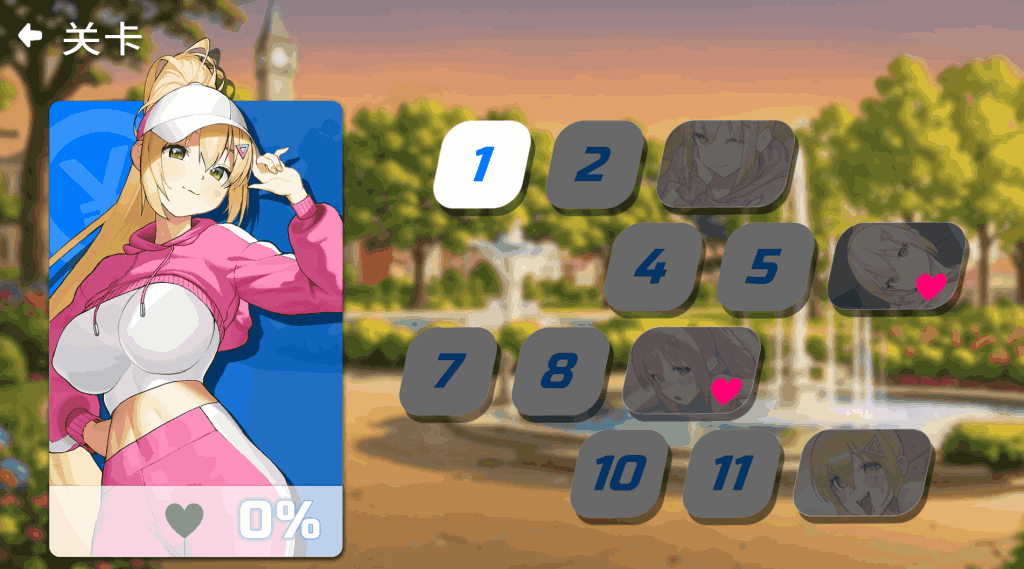Body Pay Ver 1.10 官方中文版 – 沉浸式剧情与新角色登场
