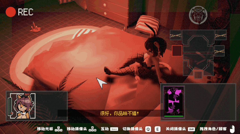 《IN HEAT：炽热之夜》3D经营游戏：打造你的深夜帝国